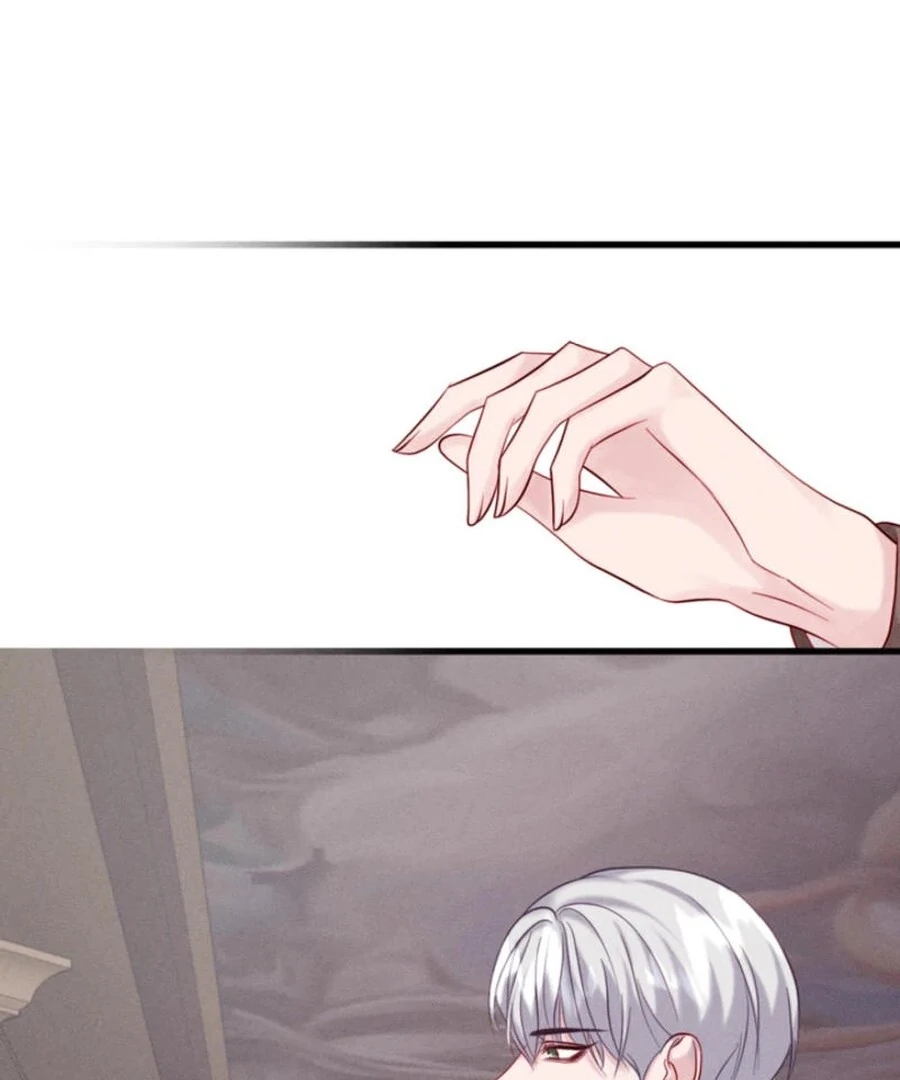 In an Attempt to Get Revenge, I Seduced My Husband Chapter 8 page 26 - 