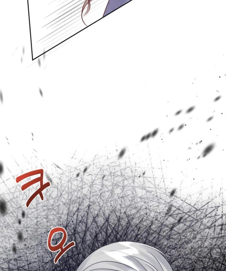 In an Attempt to Get Revenge, I Seduced My Husband Chapter 8 page 4 - 