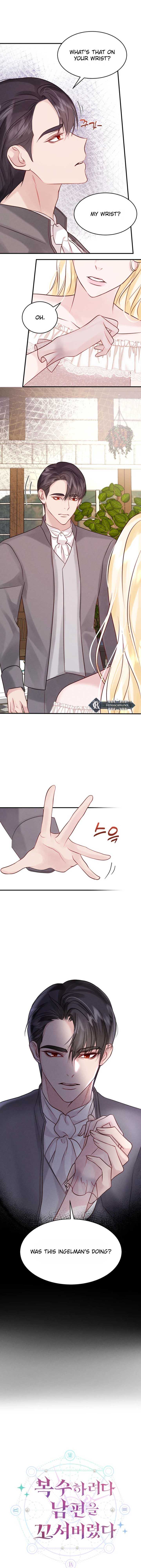 In an Attempt to Get Revenge, I Seduced My Husband Chapter 9 page 16 - 