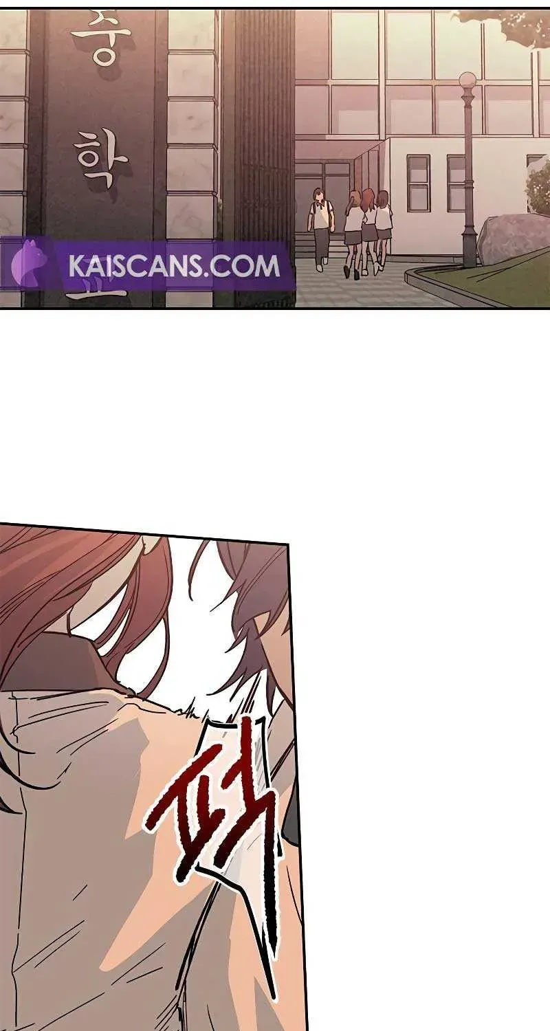 In Between Chapter 1.1 page 5 - 