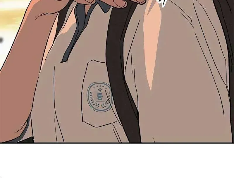 In Between Chapter 1.2 page 9 - 