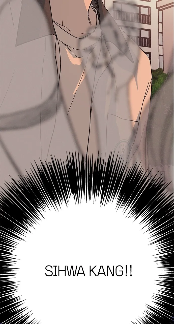 In Between Chapter 1 page 17 - 