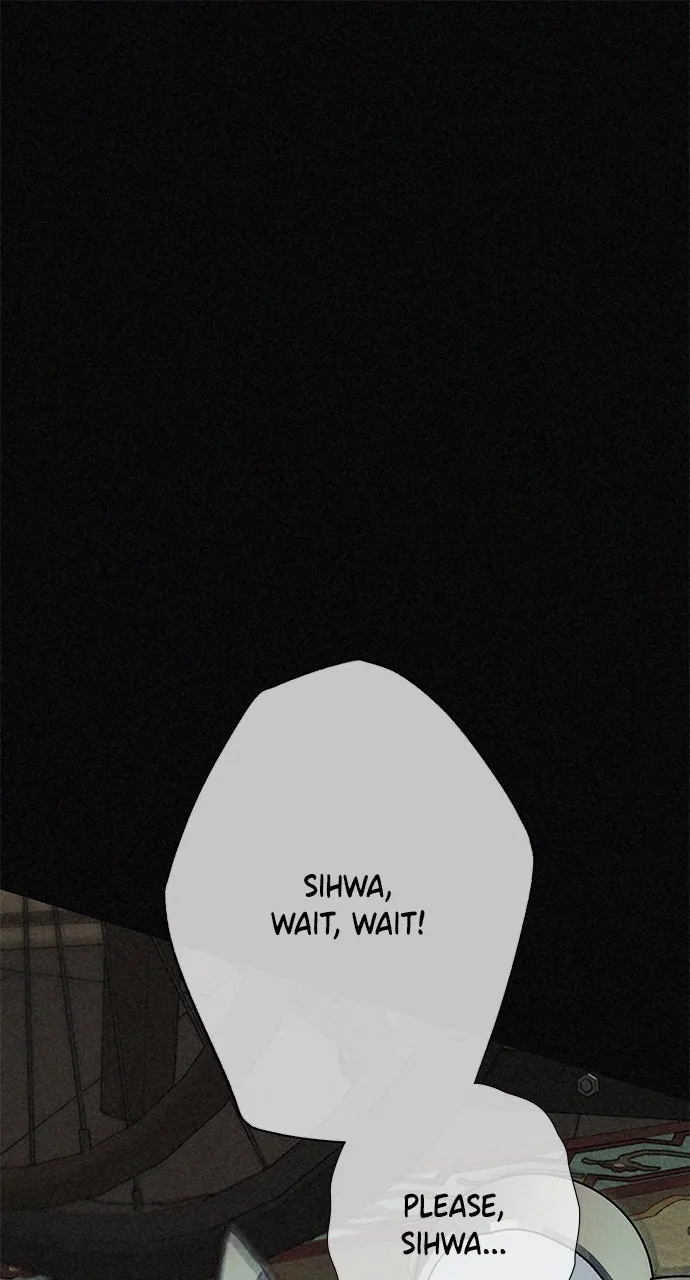 In Between Chapter 11 page 1 - 