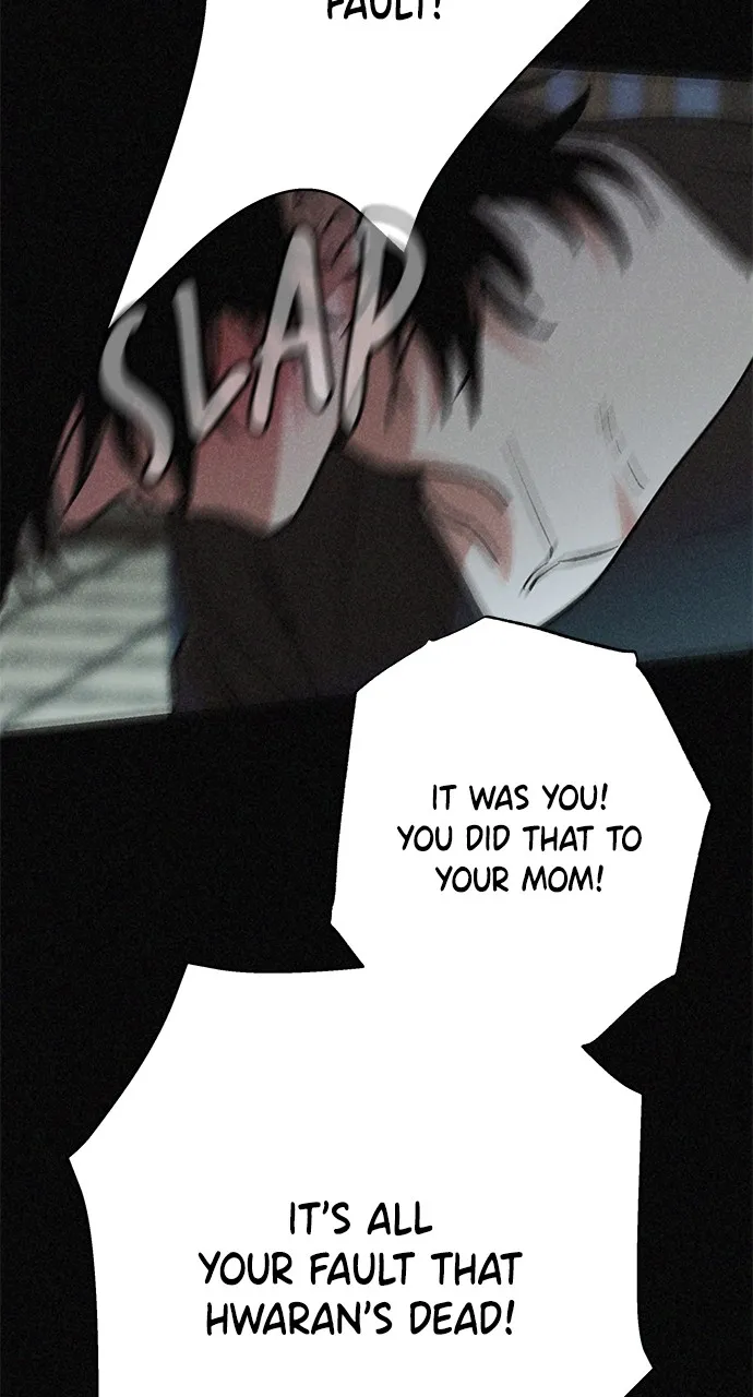 In Between Chapter 11 page 3 - 