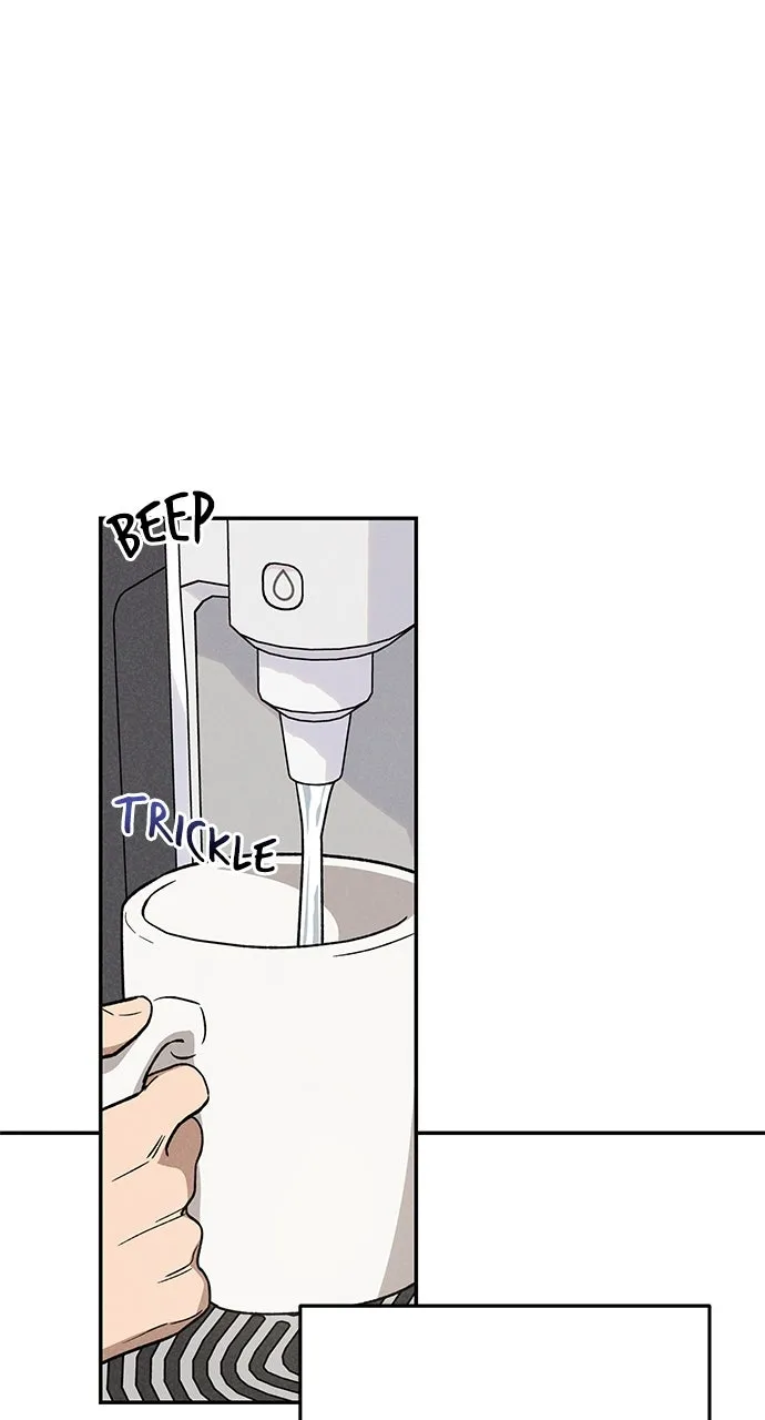 In Between Chapter 12 page 25 - 