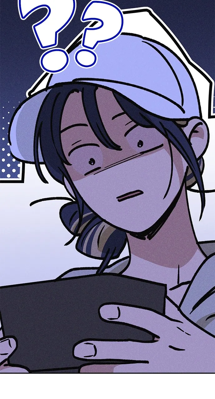 In Between Chapter 15 page 76 - 