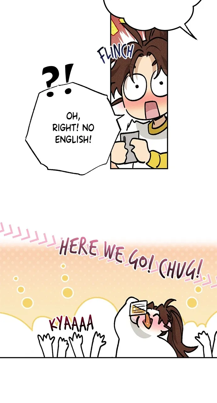 In Between Chapter 16 page 13 - 