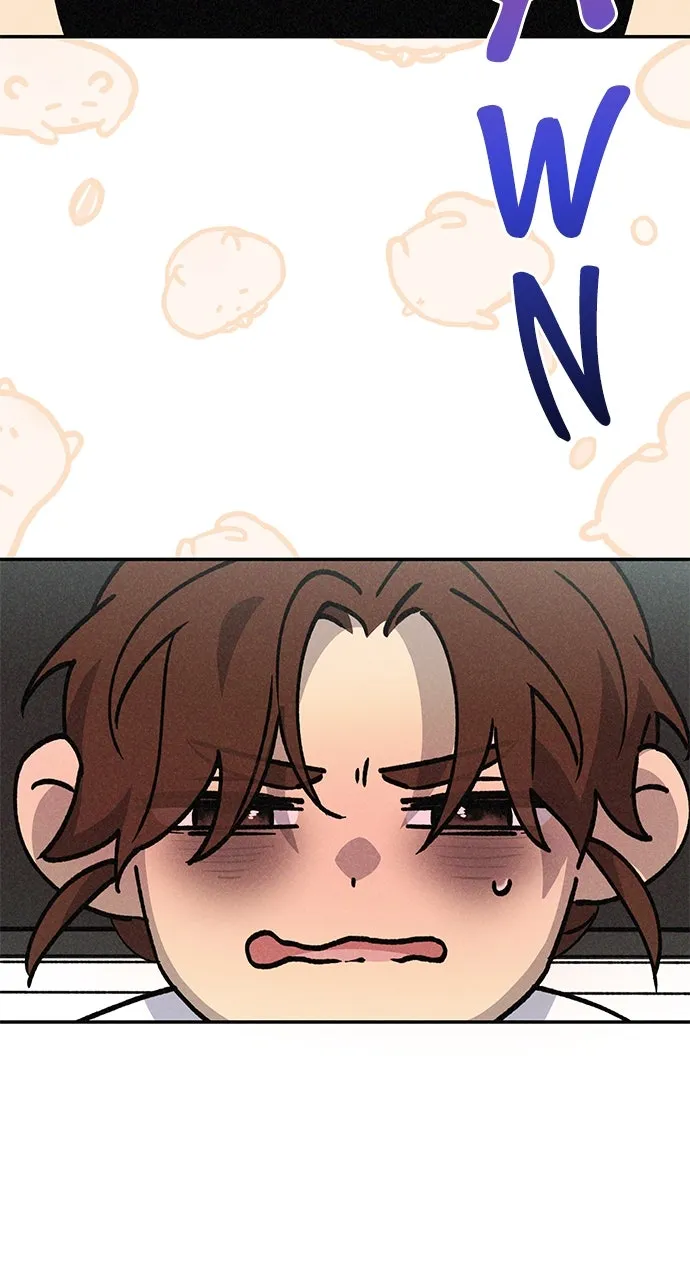 In Between Chapter 16 page 16 - 