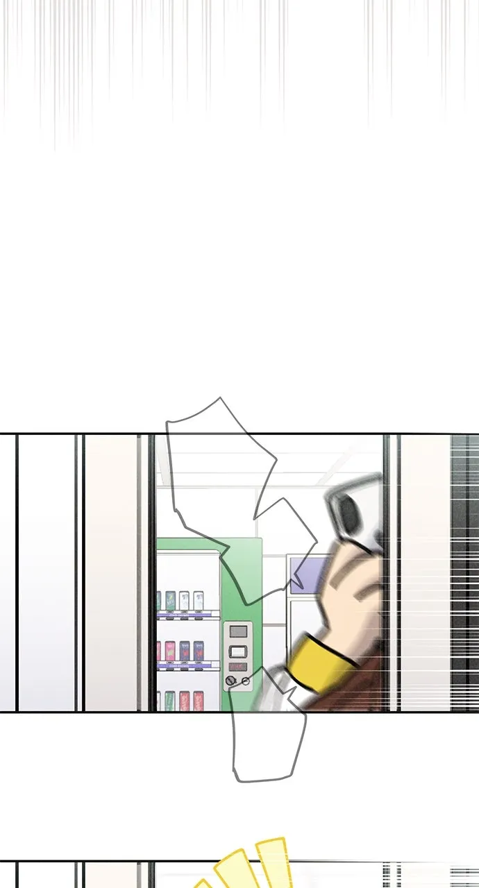 In Between Chapter 16 page 30 - 