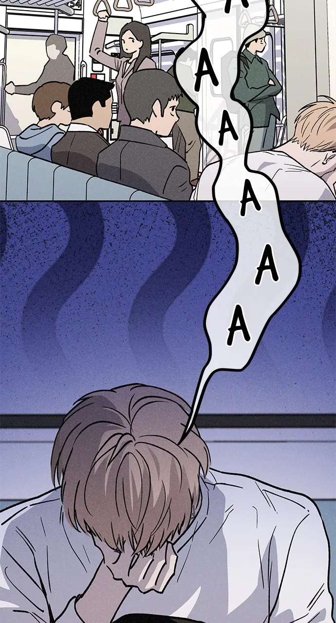 In Between Chapter 16 page 35 - 