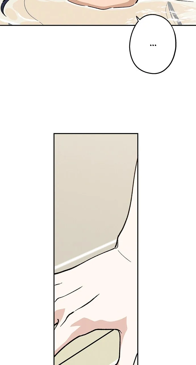 In Between Chapter 16 page 46 - 