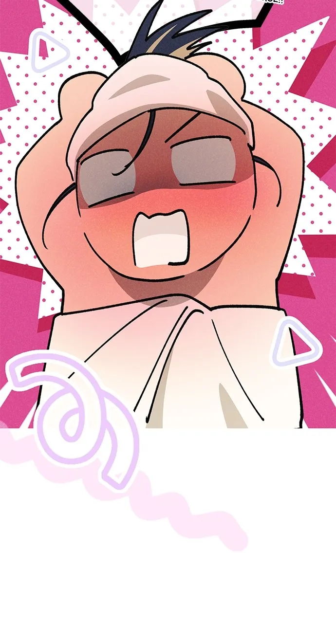 In Between Chapter 17 page 14 - 