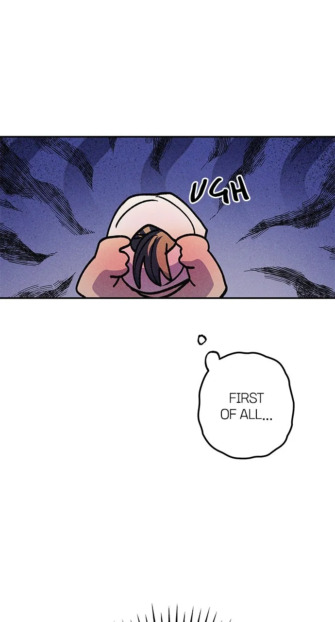 In Between Chapter 17 page 15 - 