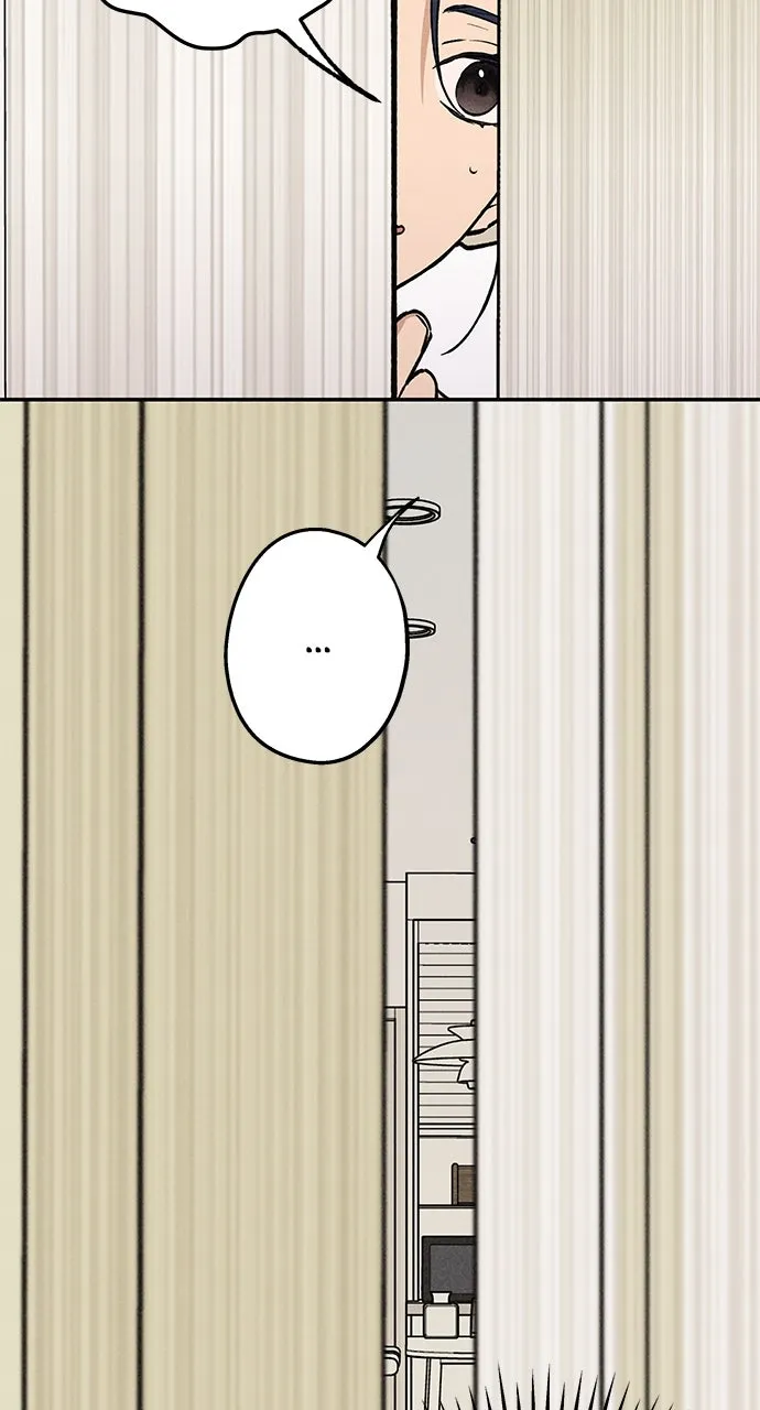 In Between Chapter 17 page 17 - 