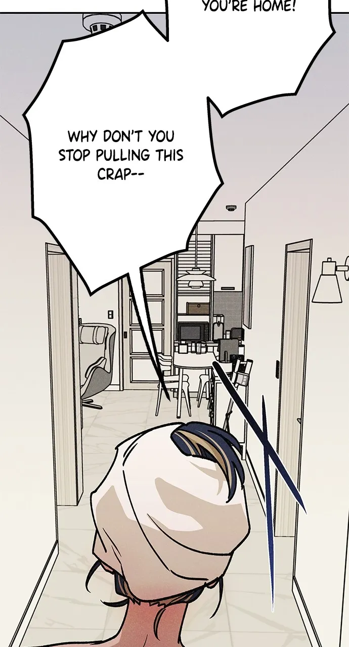 In Between Chapter 17 page 22 - 