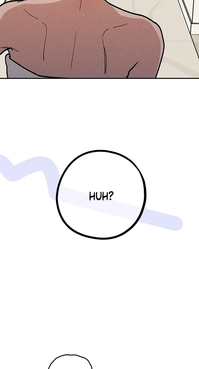 In Between Chapter 17 page 23 - 