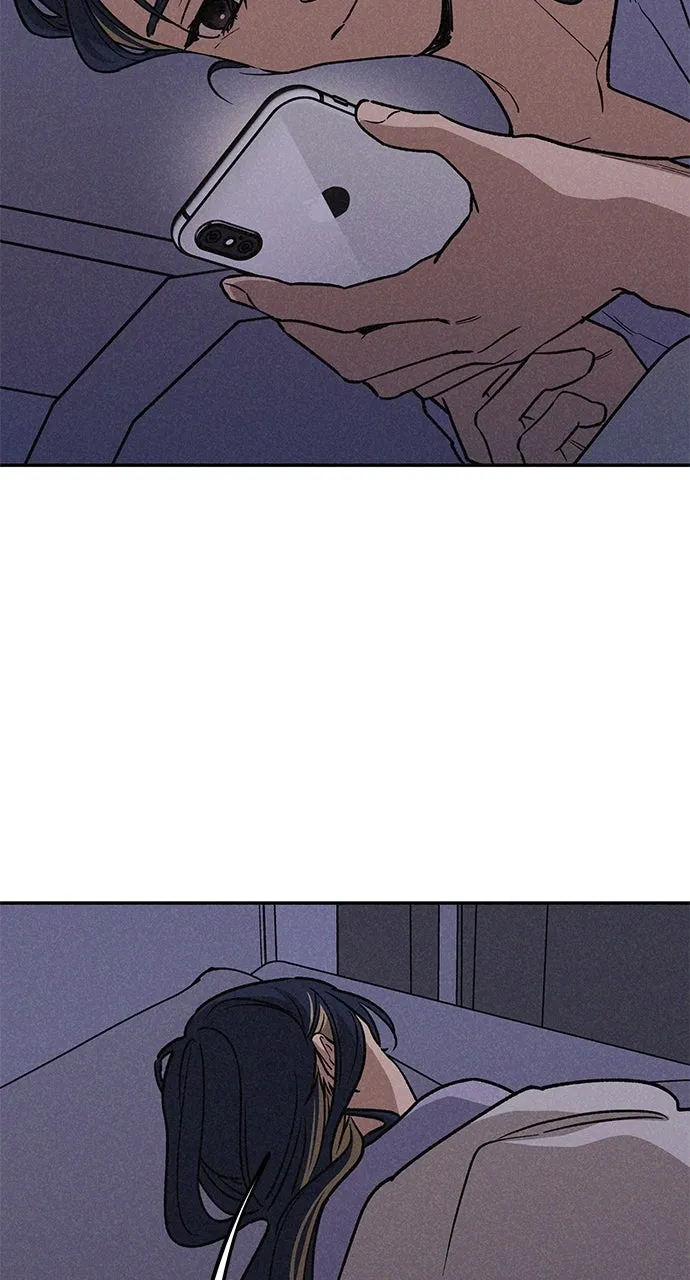 In Between Chapter 17 page 34 - 