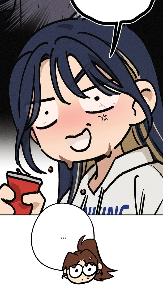 In Between Chapter 17 page 56 - 