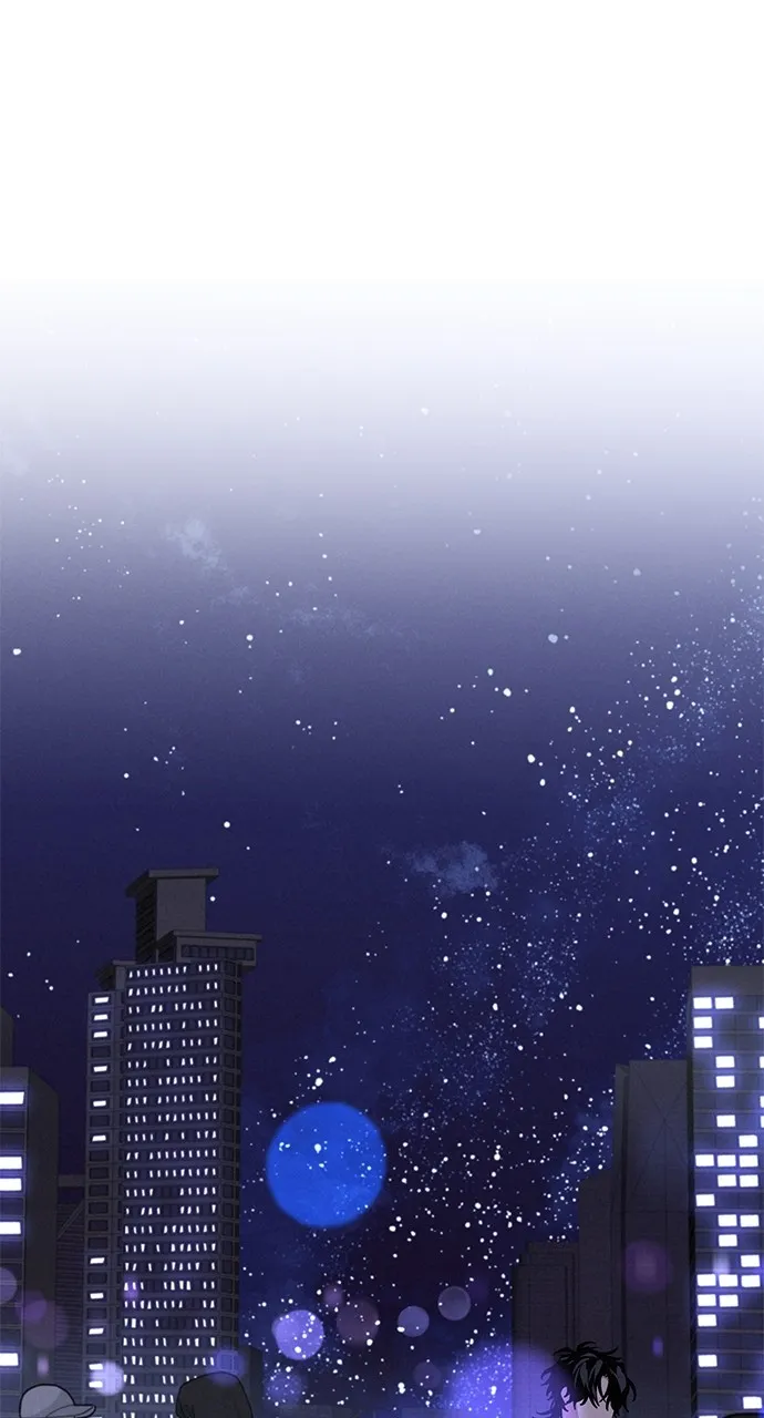 In Between Chapter 17 page 60 - 