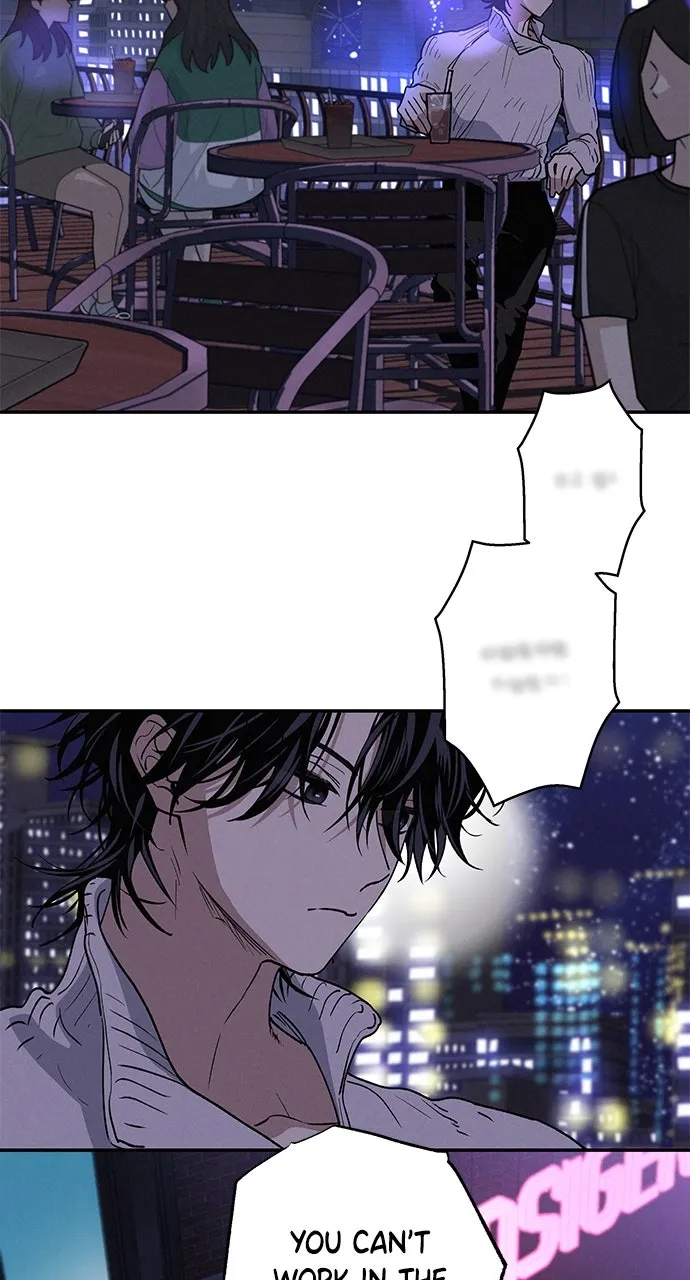 In Between Chapter 17 page 61 - 
