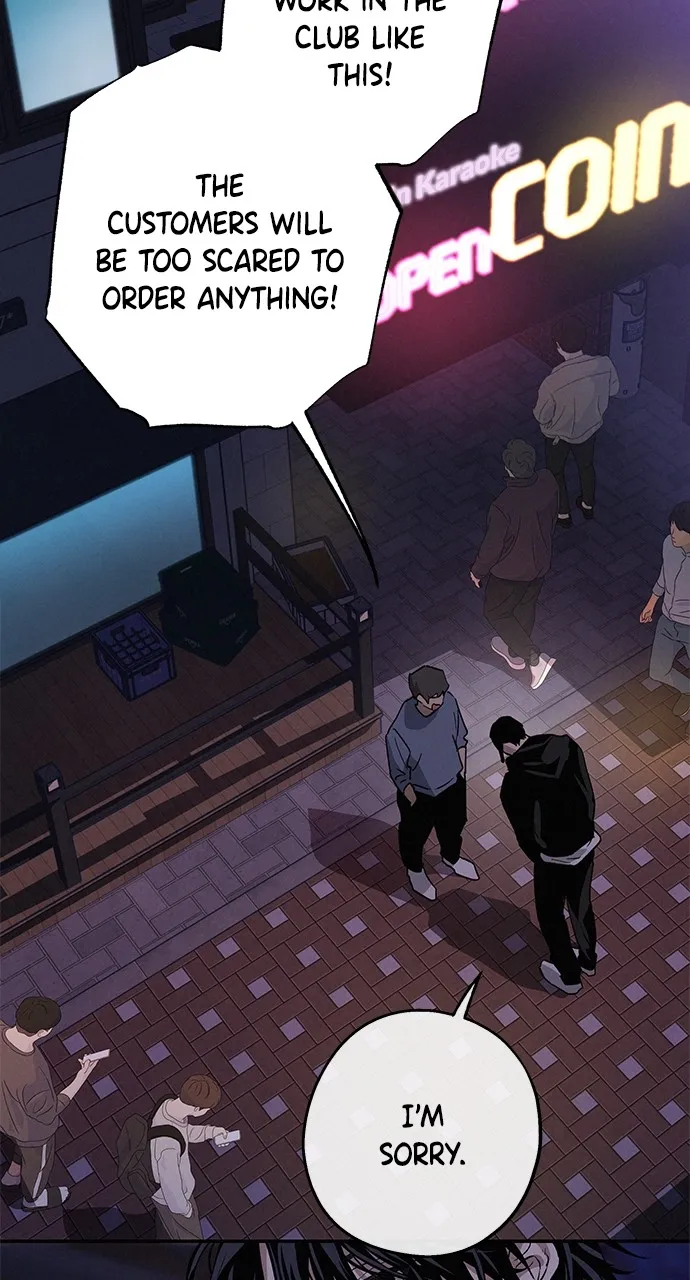 In Between Chapter 17 page 62 - 