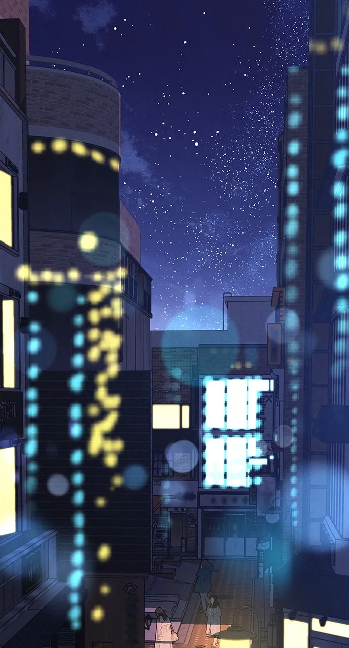 In Between Chapter 17 page 70 - 