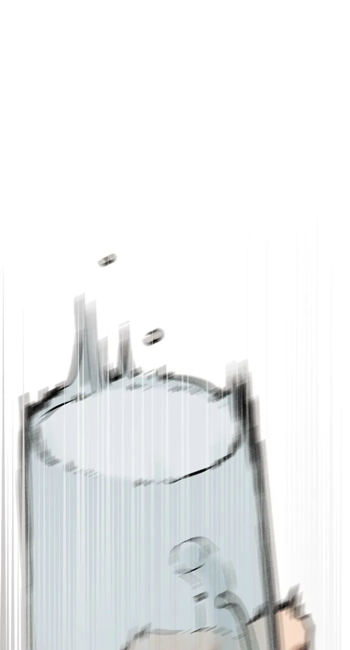 In Between Chapter 18 page 1 - 