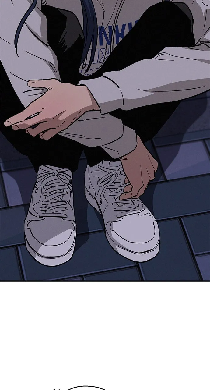 In Between Chapter 18 page 17 - 