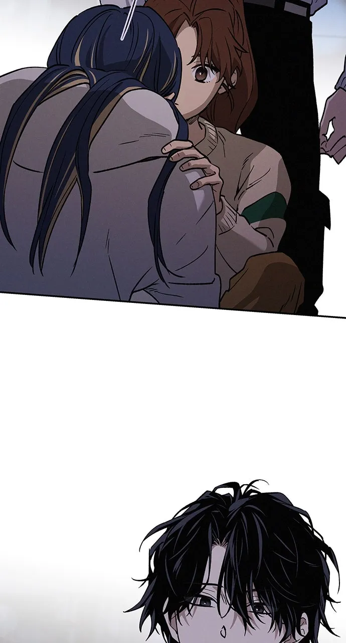 In Between Chapter 18 page 23 - 