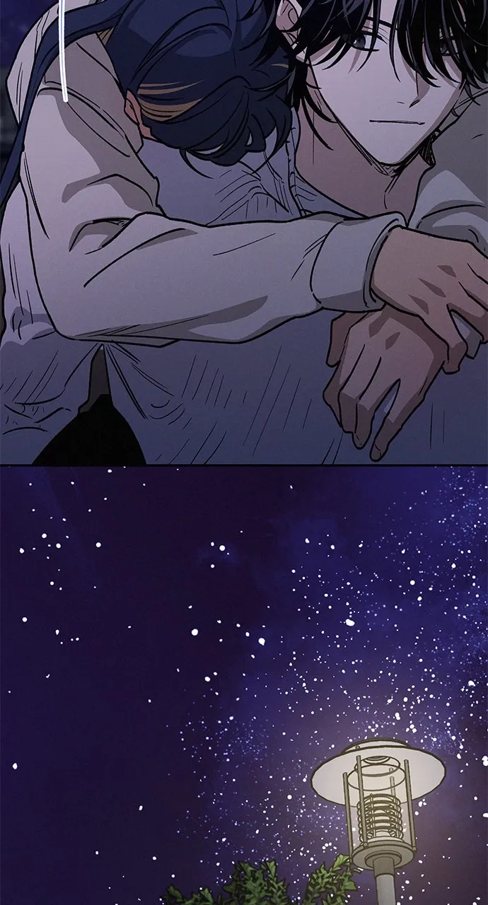 In Between Chapter 18 page 51 - 