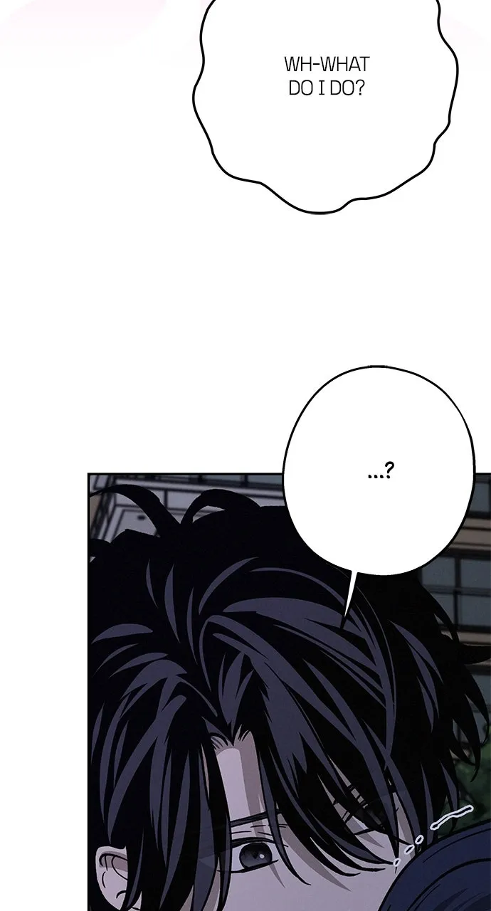 In Between Chapter 18 page 74 - 