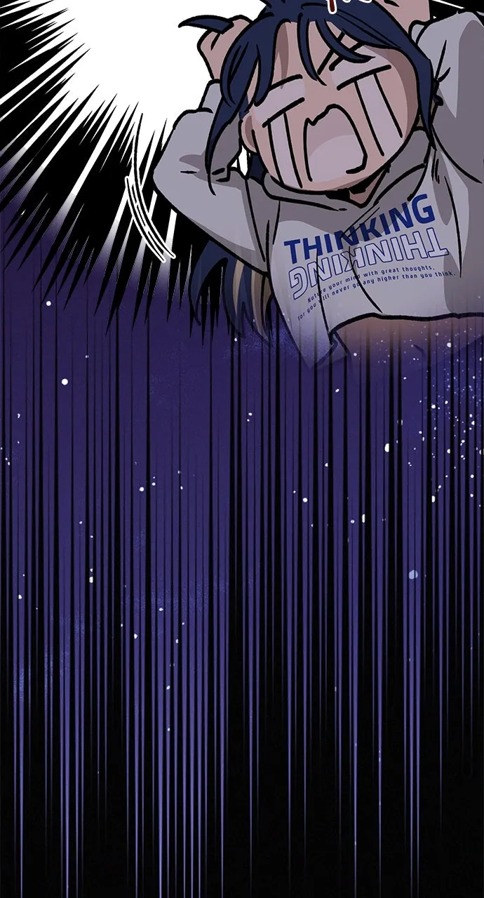In Between Chapter 19 page 13 - 