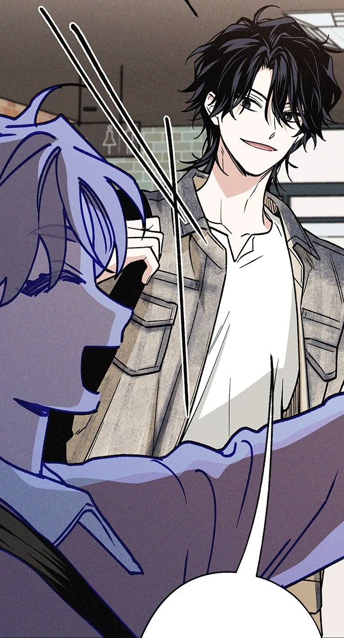In Between Chapter 19 page 23 - 