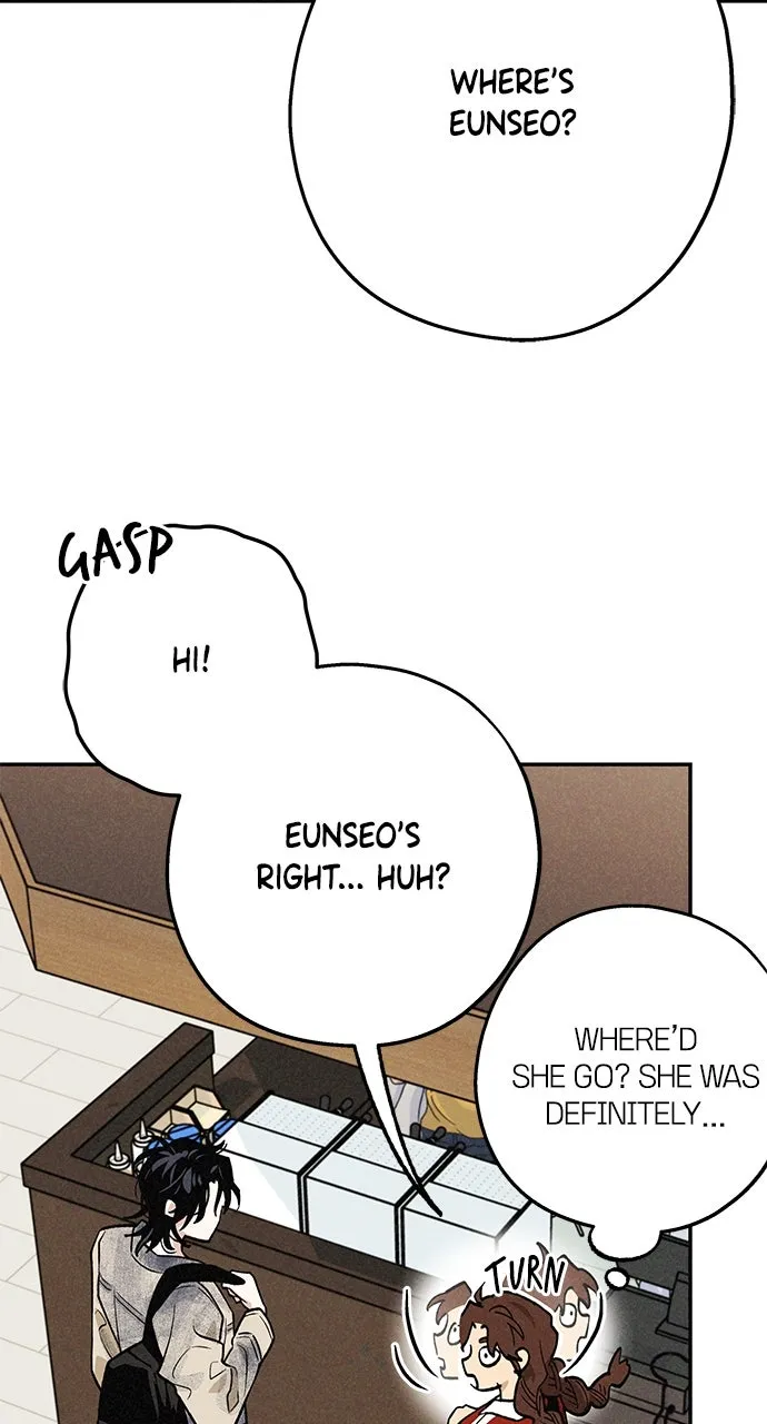 In Between Chapter 19 page 24 - 