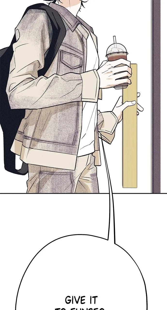 In Between Chapter 19 page 44 - 