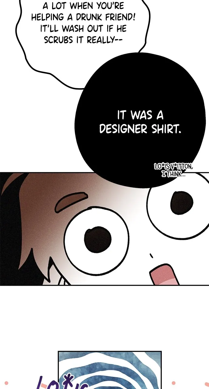 In Between Chapter 19 page 55 - 