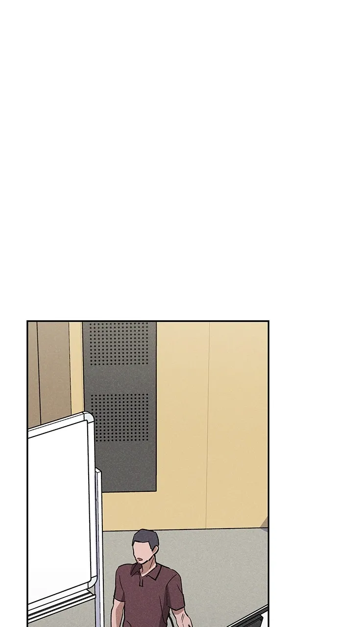 In Between Chapter 19 page 70 - 