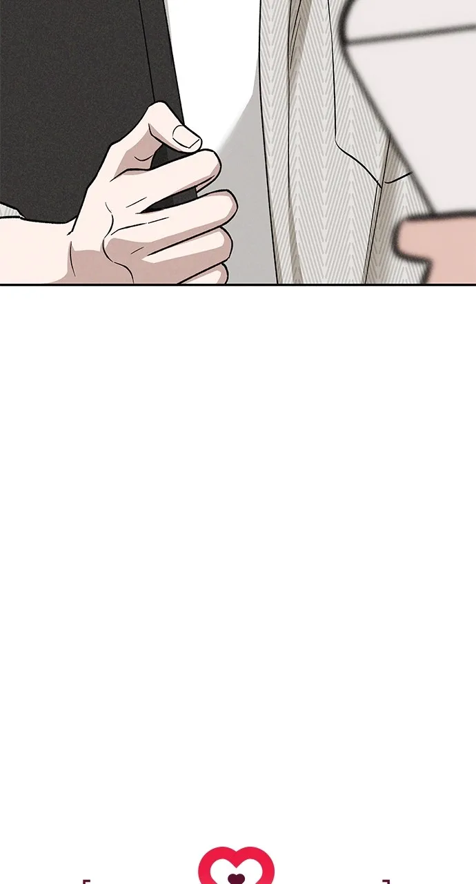 In Between Chapter 20 page 6 - 