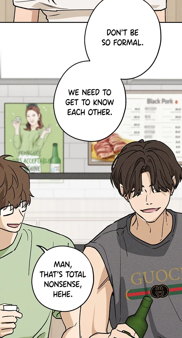 In Between Chapter 21 page 20 - 