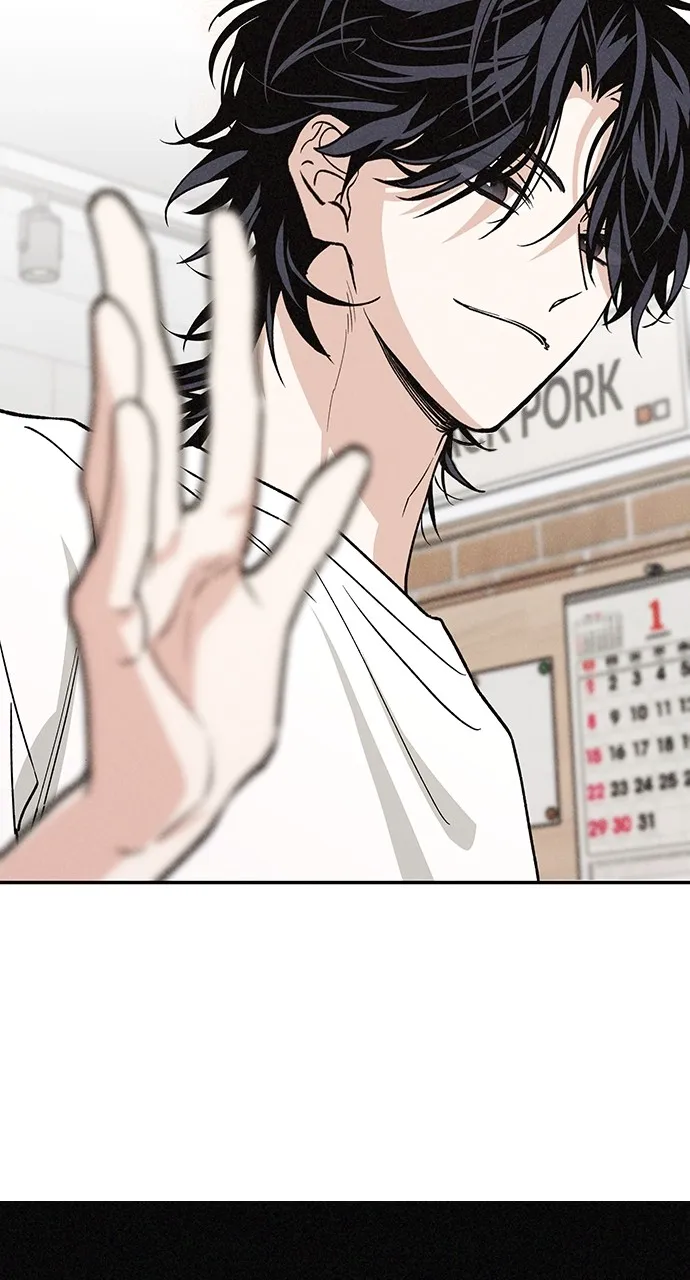 In Between Chapter 21 page 42 - 