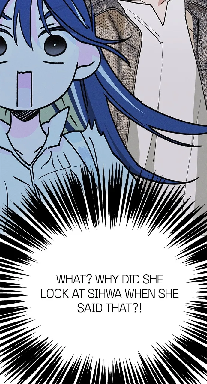 In Between Chapter 21 page 7 - 