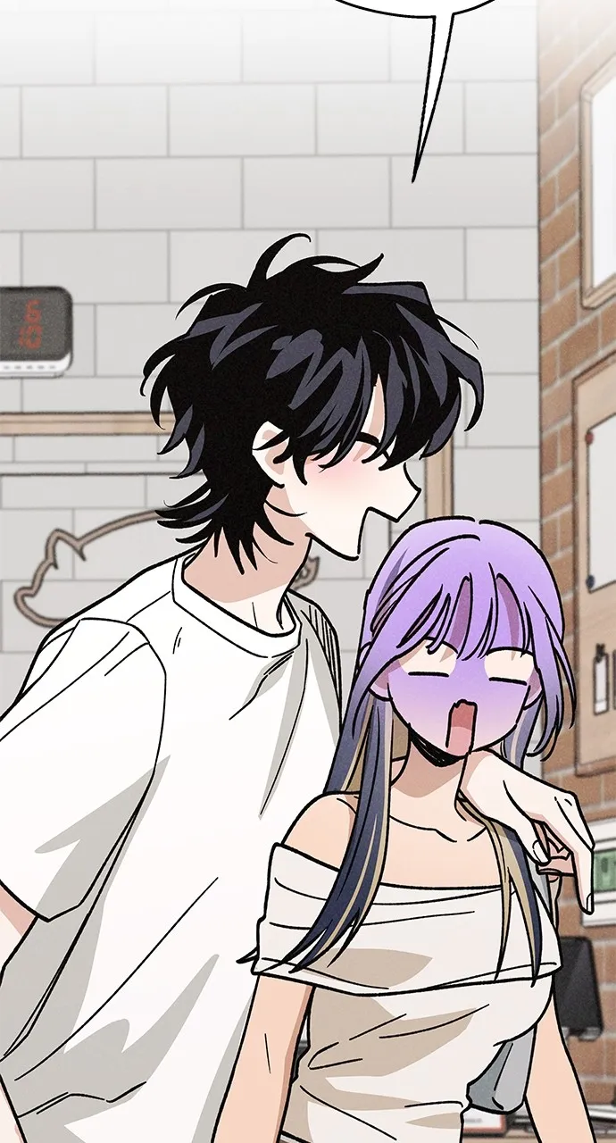 In Between Chapter 22 page 3 - 