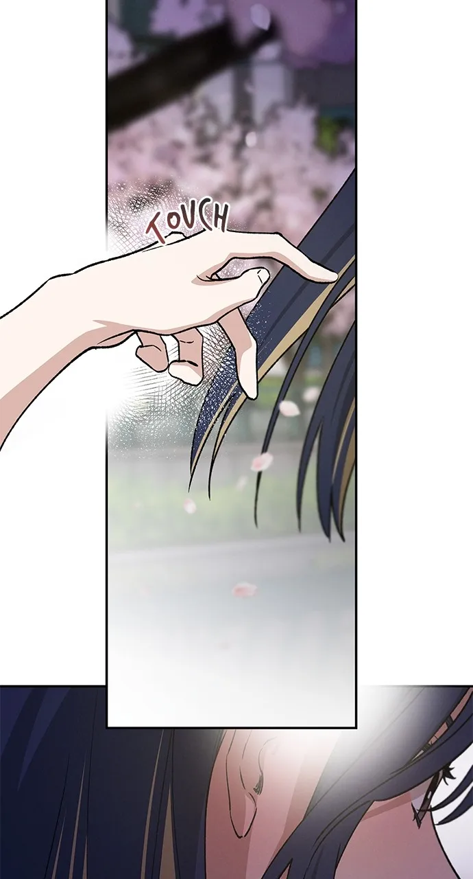 In Between Chapter 22 page 26 - 