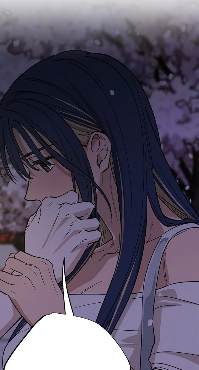 In Between Chapter 22 page 64 - 