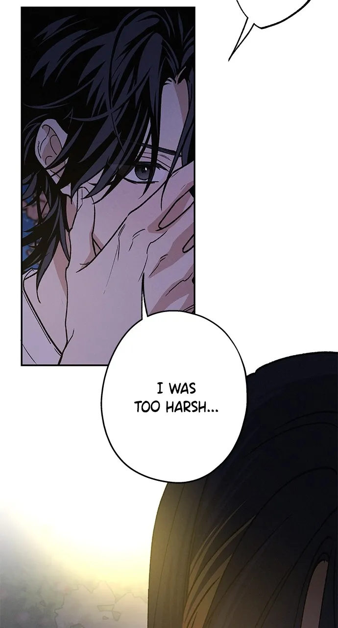 In Between Chapter 23 page 31 - 
