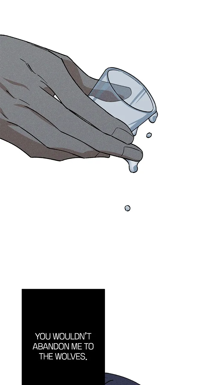 In Between Chapter 23 page 7 - 