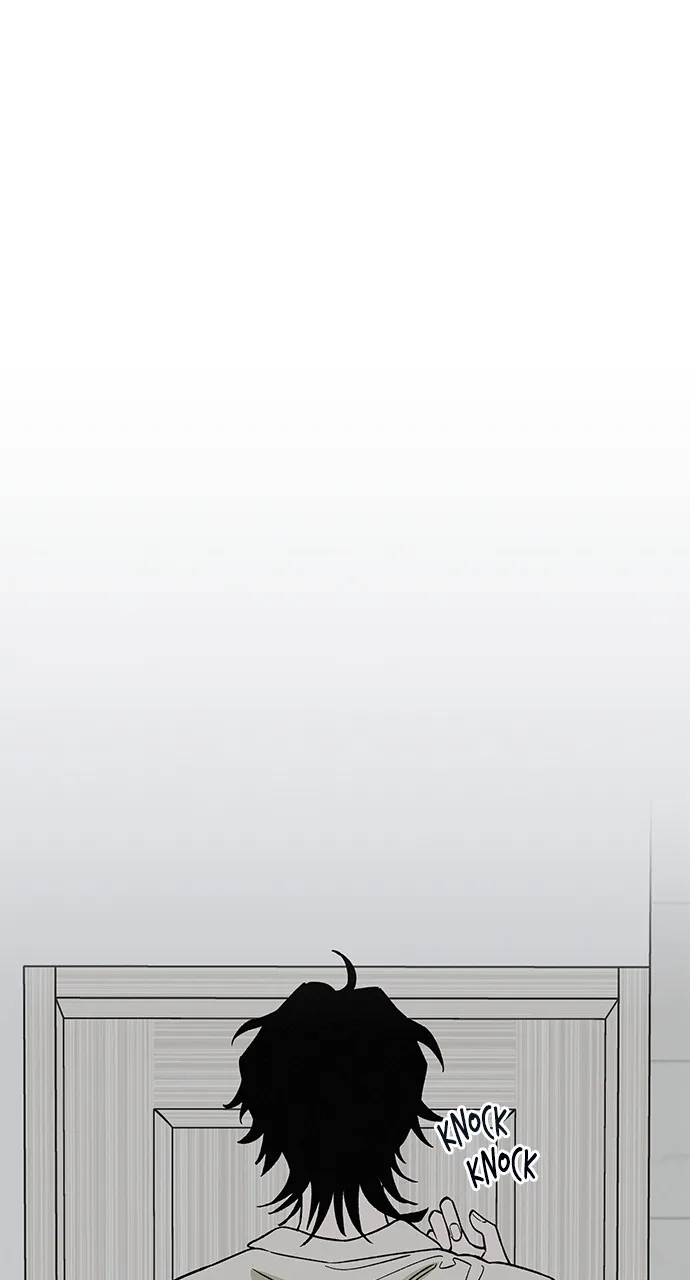 In Between Chapter 24 page 6 - 