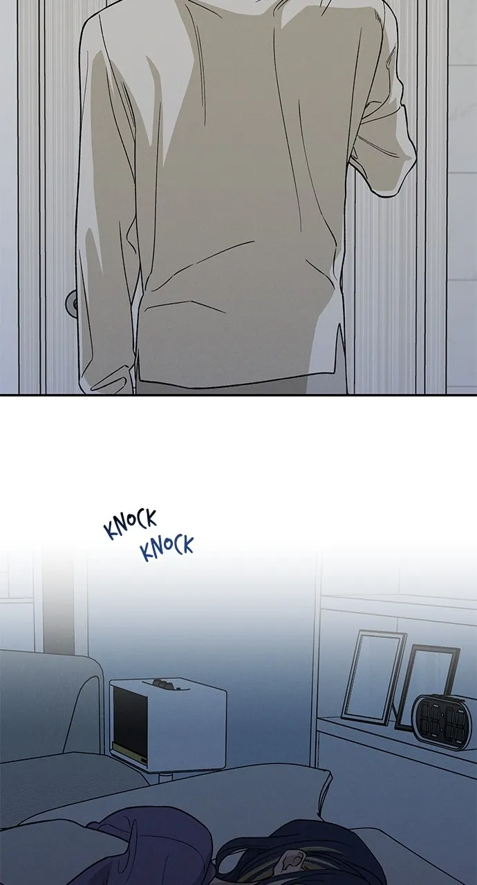 In Between Chapter 24 page 7 - 