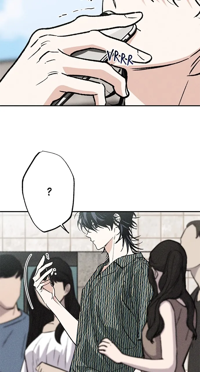 In Between Chapter 25 page 4 - 