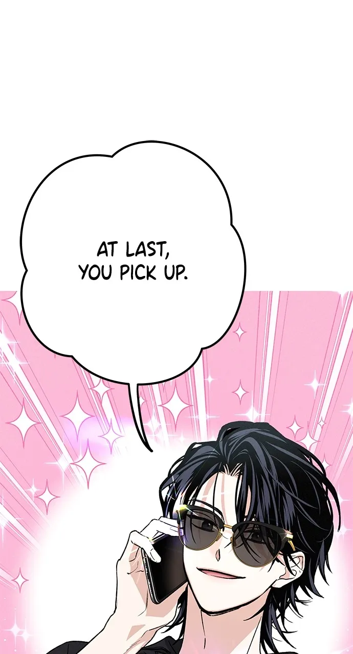 In Between Chapter 26 page 1 - 